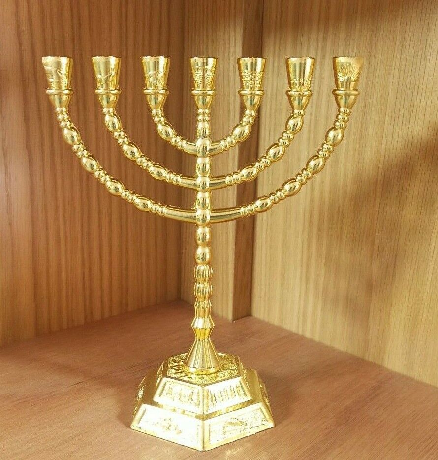  Menorah 7 Branch Jewish Gold Color Hanukkah Israel Jerusalem Holy Land