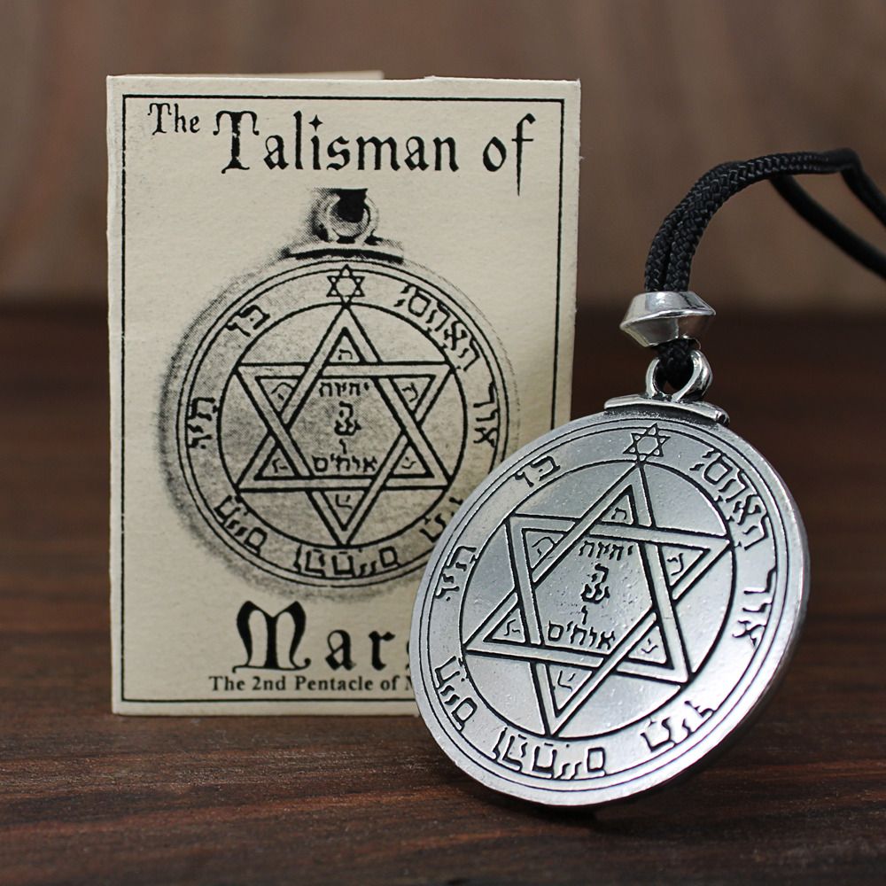 Talisman Pentacle of Mars Solomon Seal Pendant kabbalah Hermetic Jewelry
