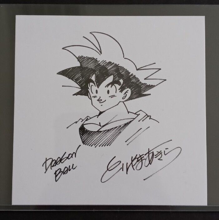 Dragon Ball Goku Sketch Akira Toriyama Printed Autograph Signed Art Card Print