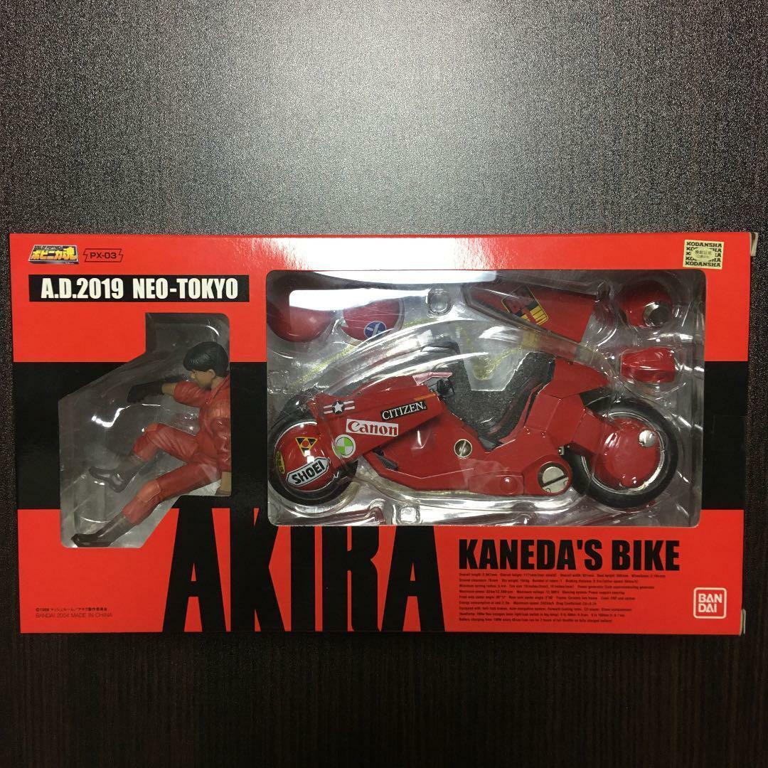 AKIRA Kaneda Bike Diecast Soul of Popinika PX-03 Katsuhiro Otomo Bandai Japan