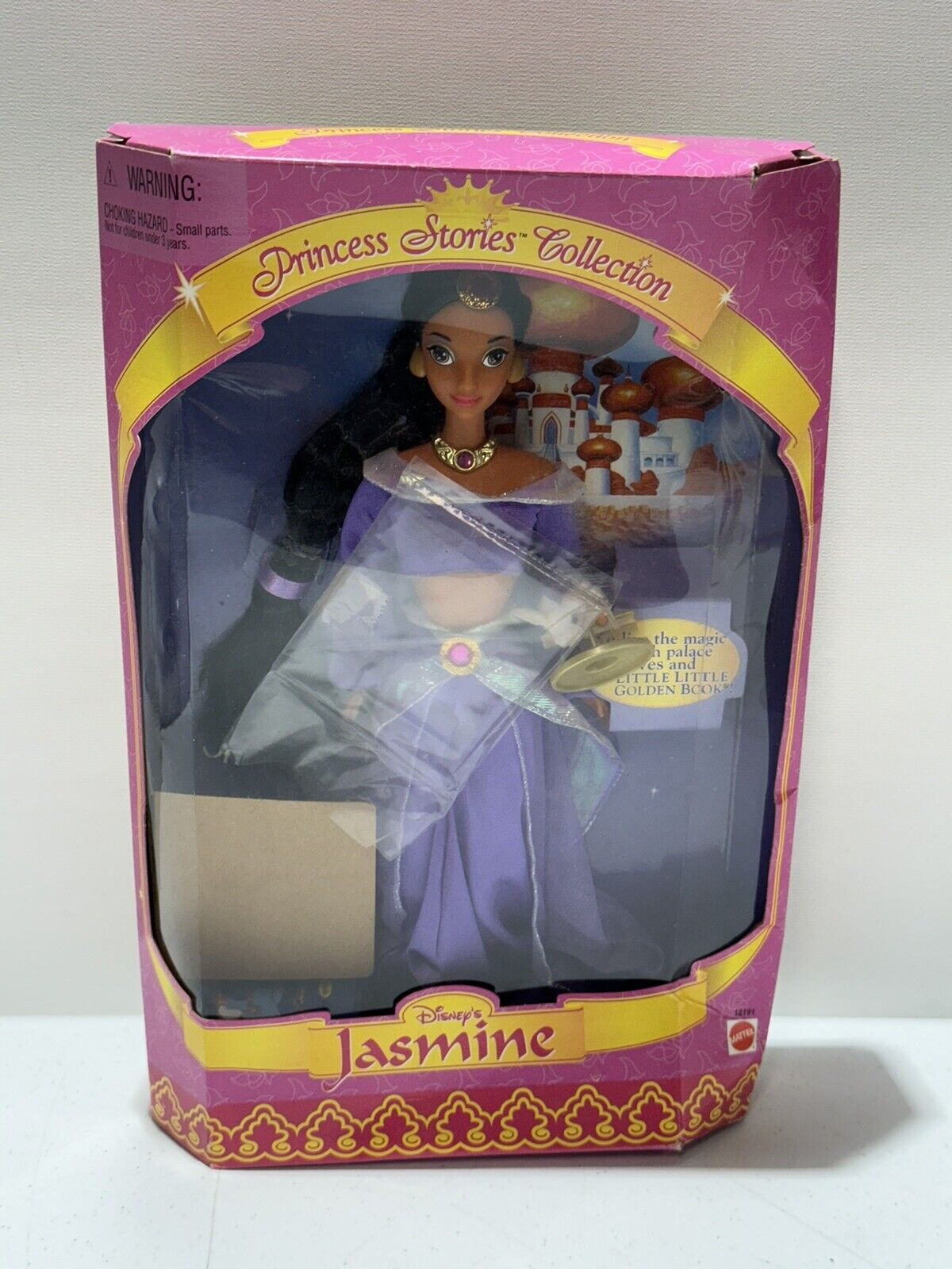 Jasmine Disney Doll \
