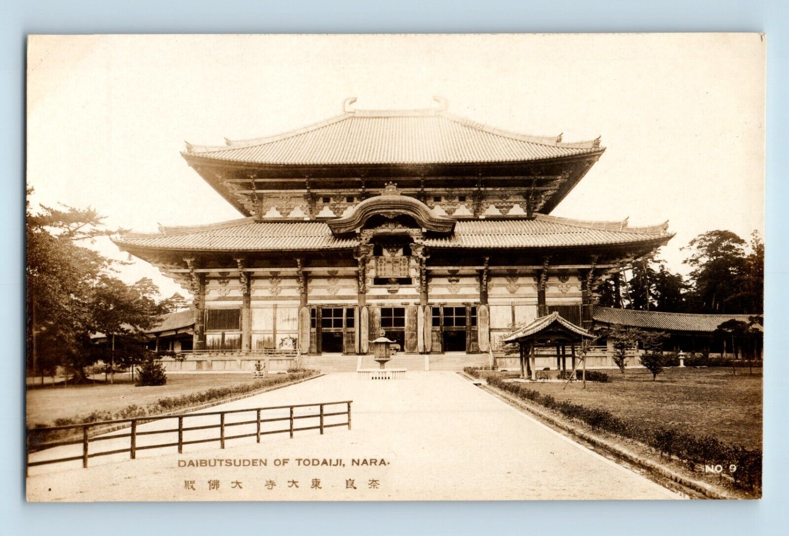 One of Seven Great Temples Daibutsuden of Todaiji Nara Japan RPPC Postcard B4