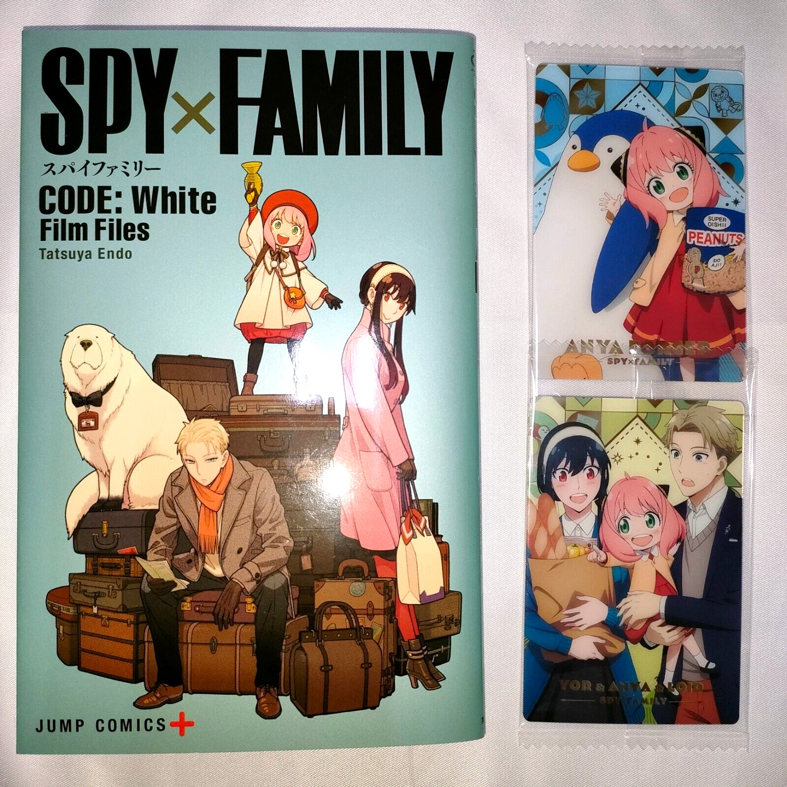 Spy x Family Code: White Film Files Movie Comic Limited Novelty + Wafer Cards
