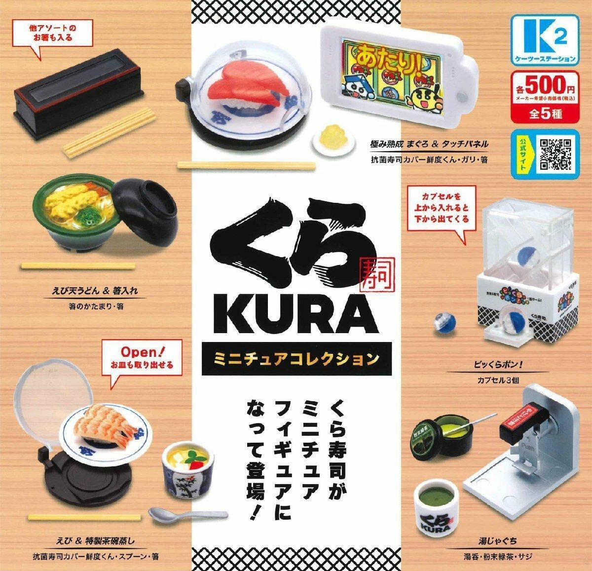 Kura Sushi Miniature Collection Set of 5 Complete Set Capsule Toy Gacha New