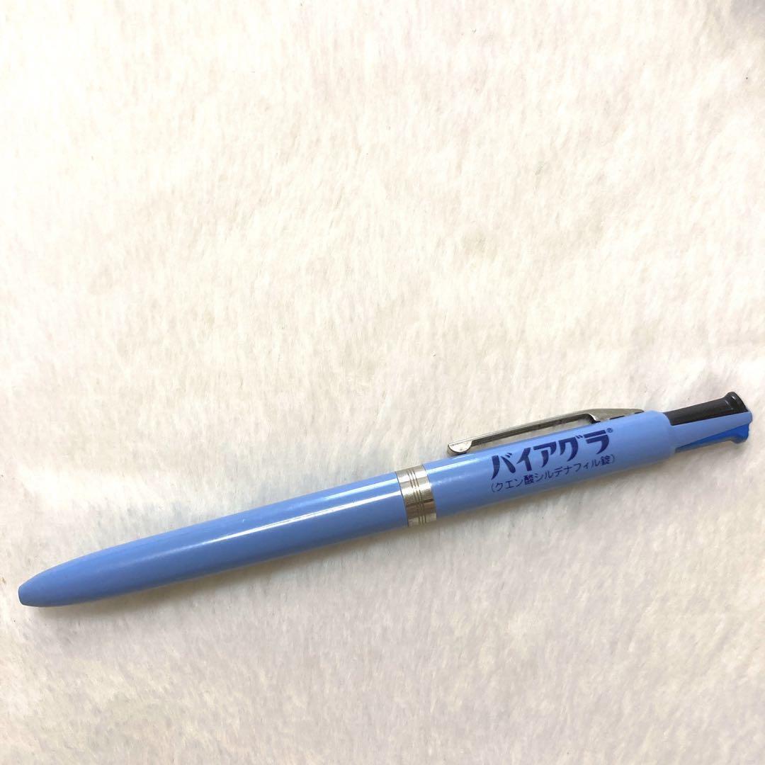 Pfizer Novelty Viagra 3 Color Ballpoint Pen #831803