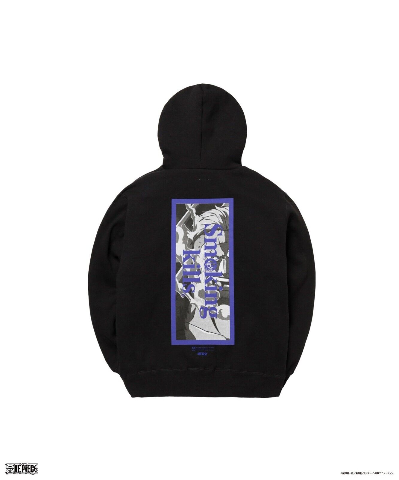ONE PIECE collaboration with #FR2 Smokers Hoodie ～SMOKER ver～ size: XL