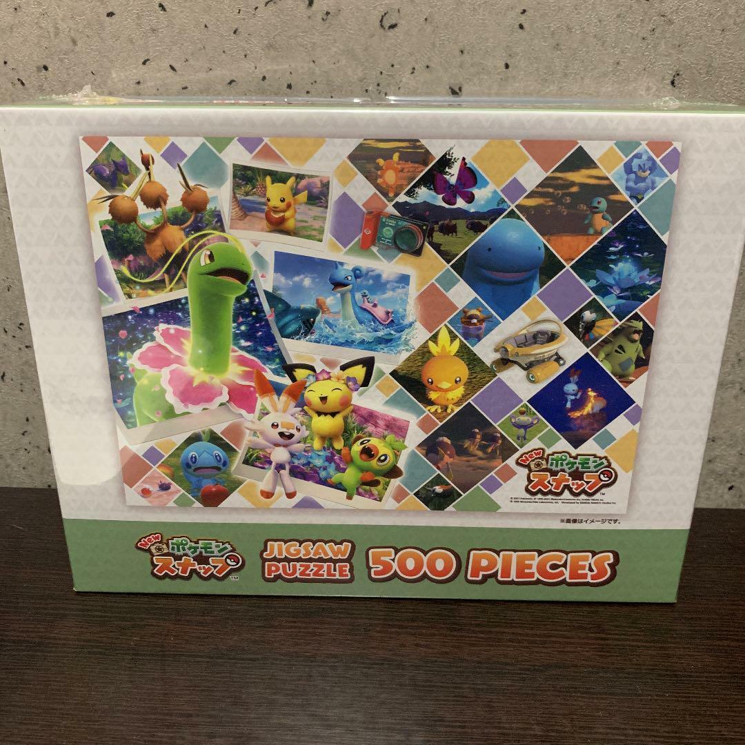 Pokemon Snap Jigsaw Puzzle 500 Piece Pokemon Center Limited 14.9 x 20.9 In NEW