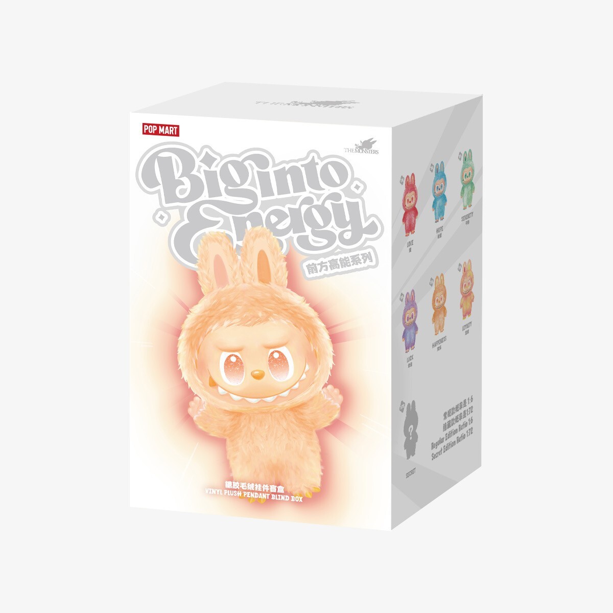 Labubu Blind Box Pop Mart | Big Into Energy Series | Mini Collectible ...