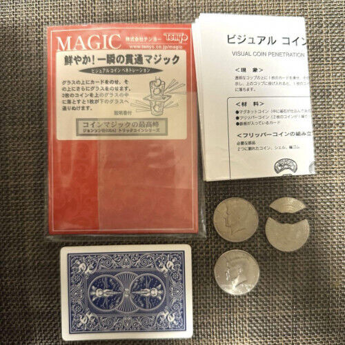 [Magic] Visual Coin Penetration (Tenyo Magic Co., Ltd.)