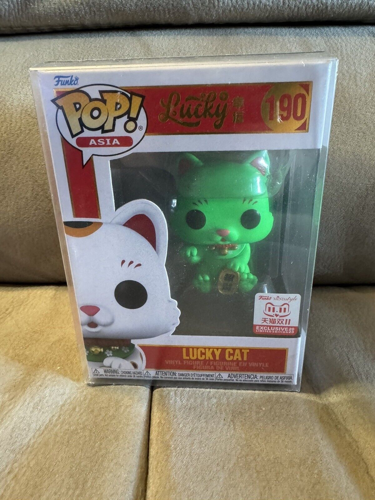 Funko Pop LUCKY GREEN CAT #190 Vinyl Figure New With Protector