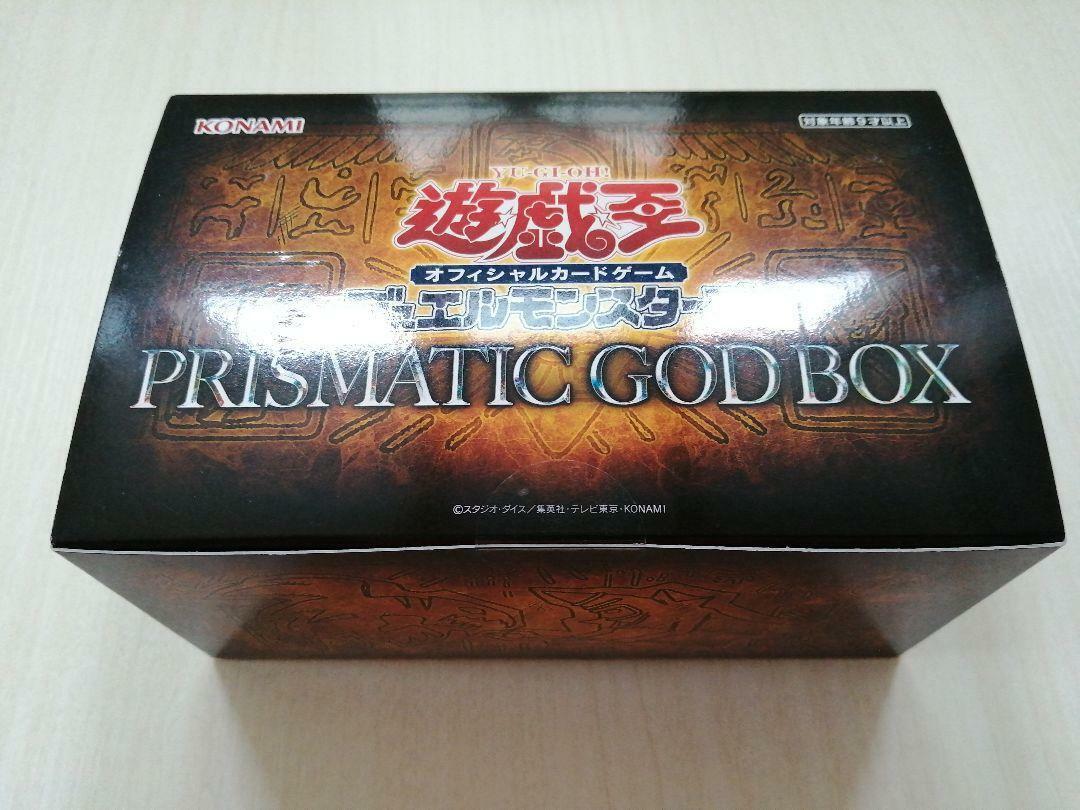 Yu-gioh Yu-Gi-Oh OCG Duel Monsters PRISMATIC GOD BOX Japan Konami