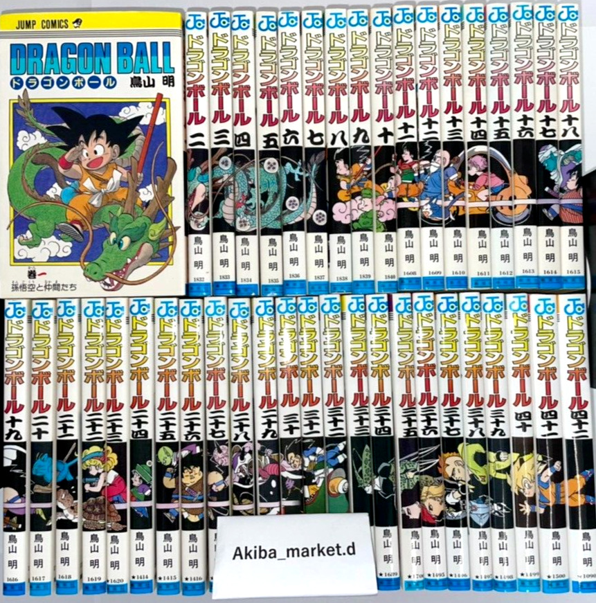 Dragon Ball  Japanese language Vol.1-42 set Manga Comics Akira Toriyama