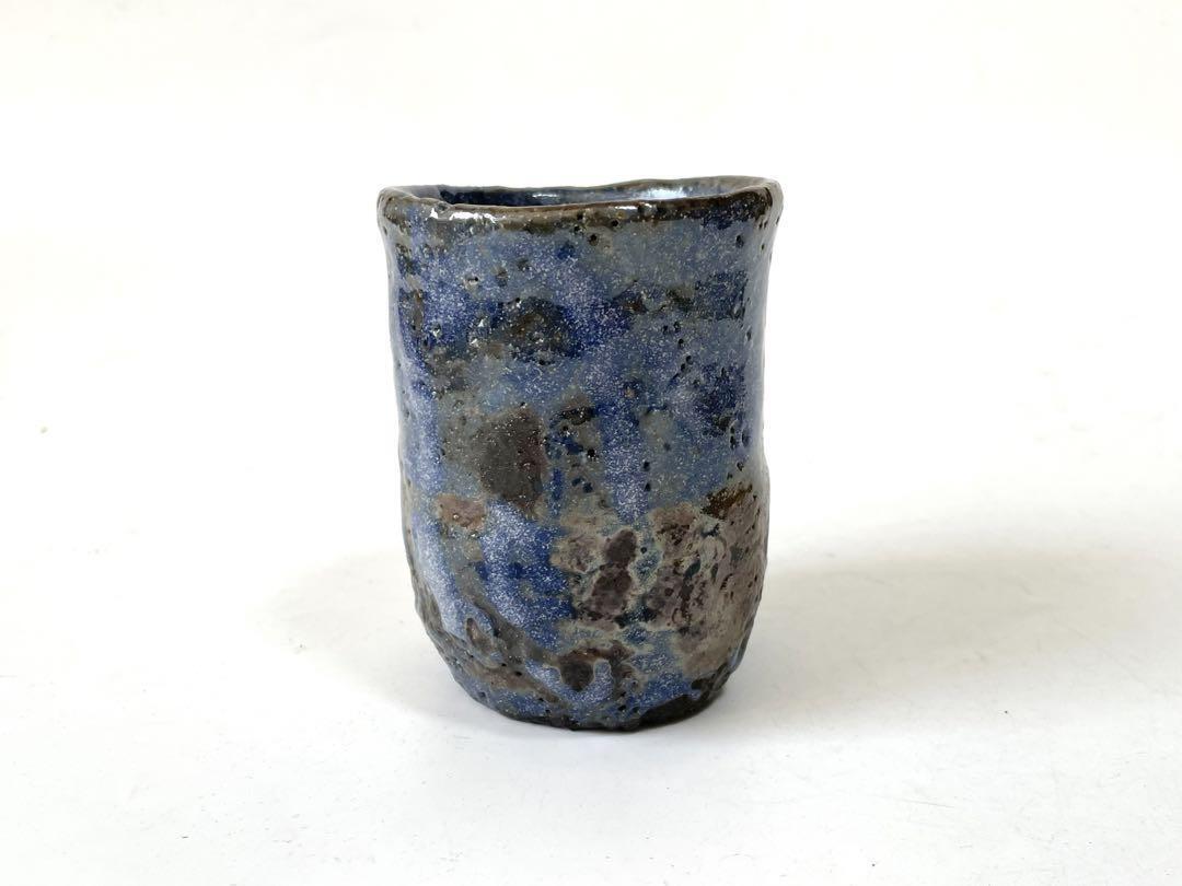 Guinomi Sake cup Ceramic Artist Goro Suzuki Teacup Yunomi Cup Gunjo Shino Mino
