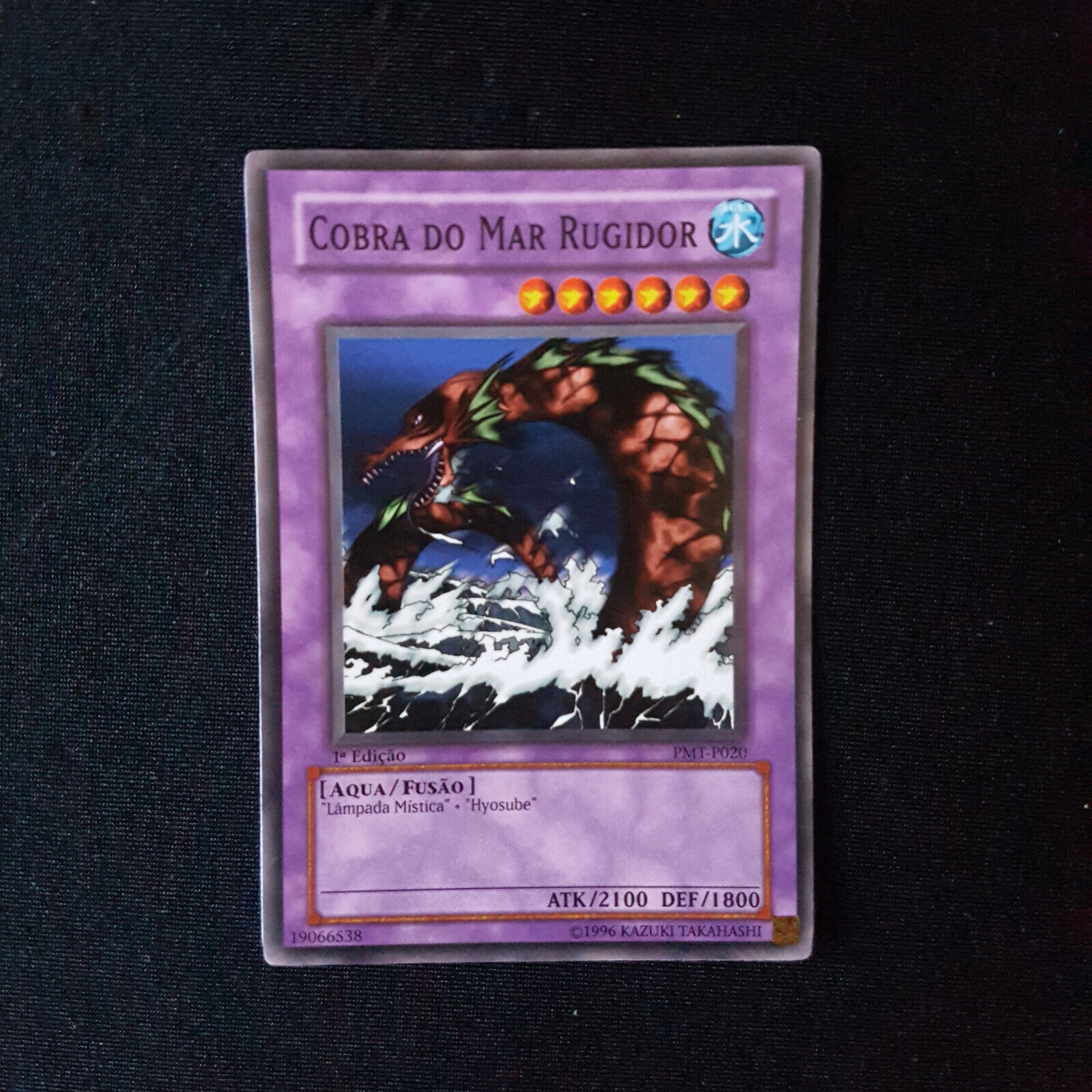 Metal Raider (PMT) Mixed Cards All in NEAR MINT condition Yu-Gi-Oh Card Game