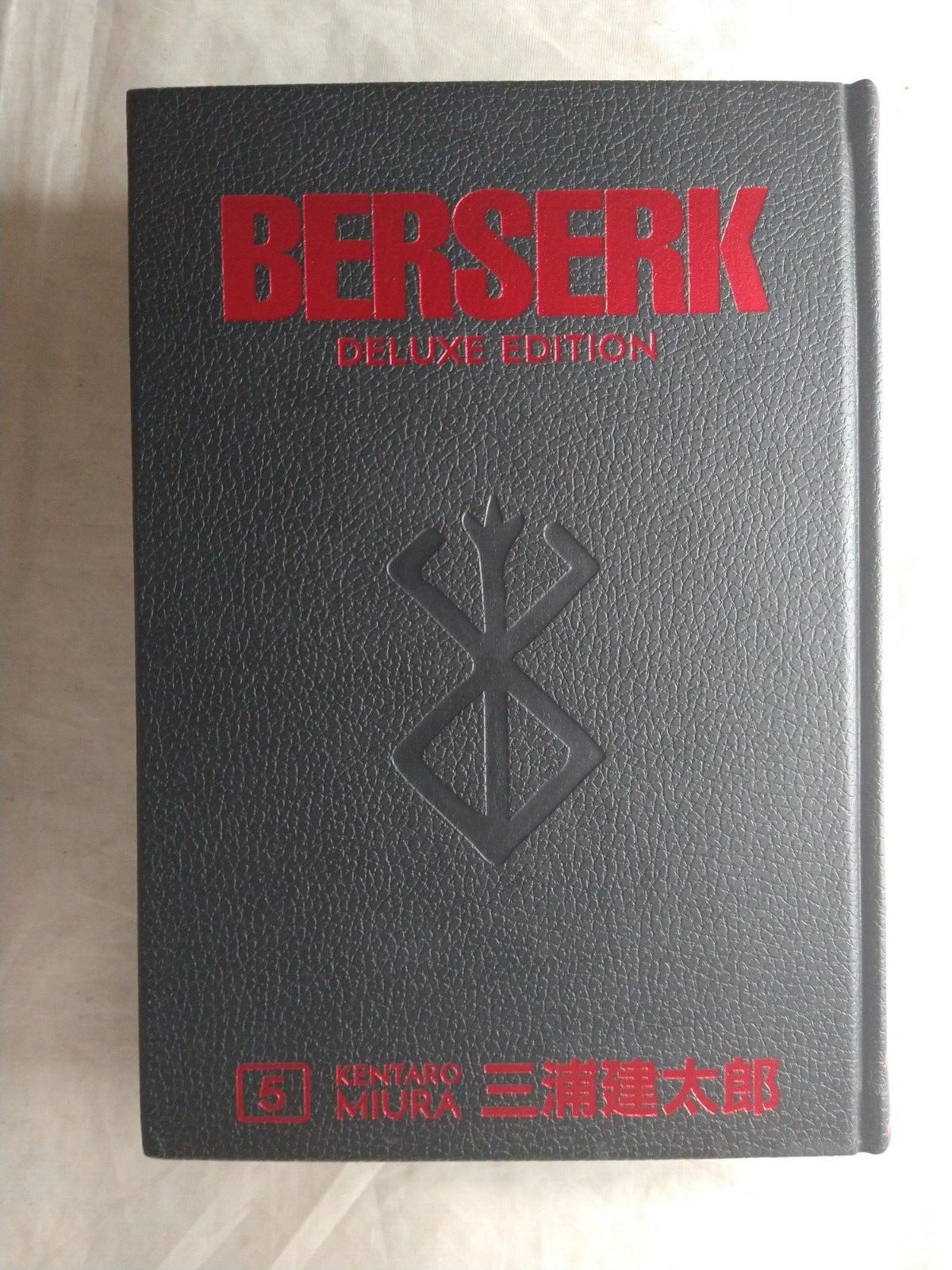Berserk Deluxe Volume 5 Hardcover Kentaro Miura Dark Horse Comics