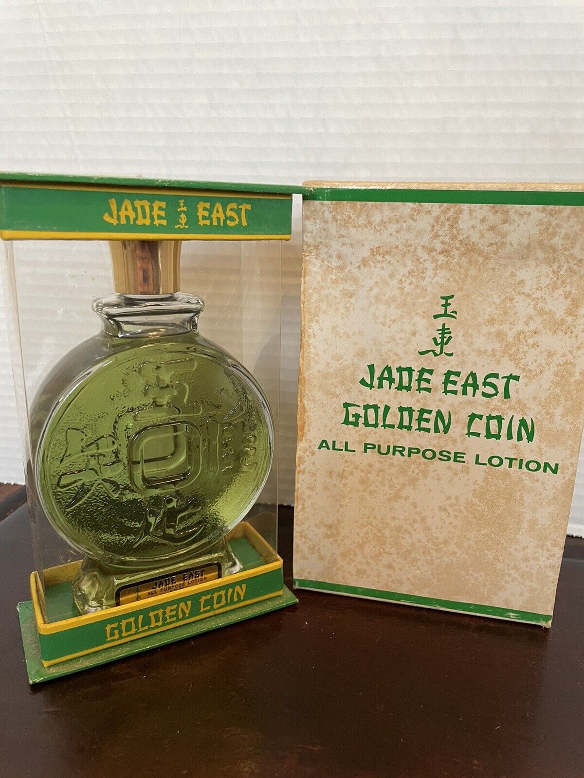Vintage Jade East Golden Coin All Purpose Lotion Aftershave 6oz NIB Swank 