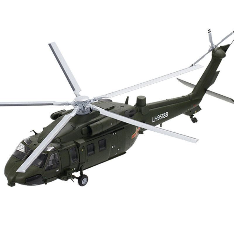 TEERBO China Z-20 Helicopter Black Hawk 1/48 diecast model aircraft