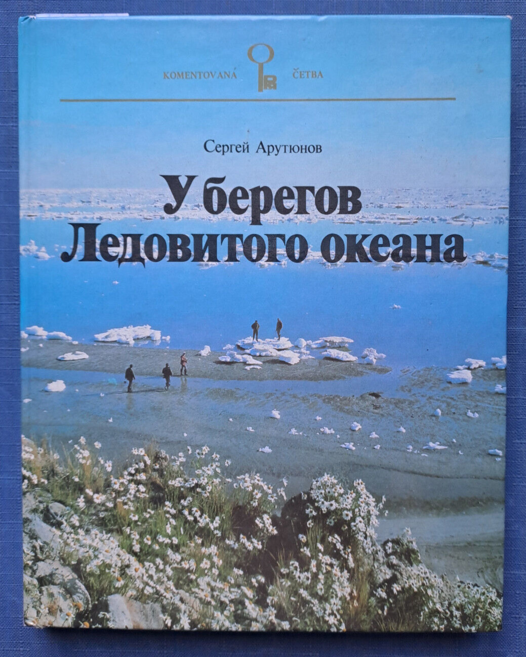 1988 Arctic Ocean North Folk Eskimo Chukchi Koryak Nenets Evenk Russian book