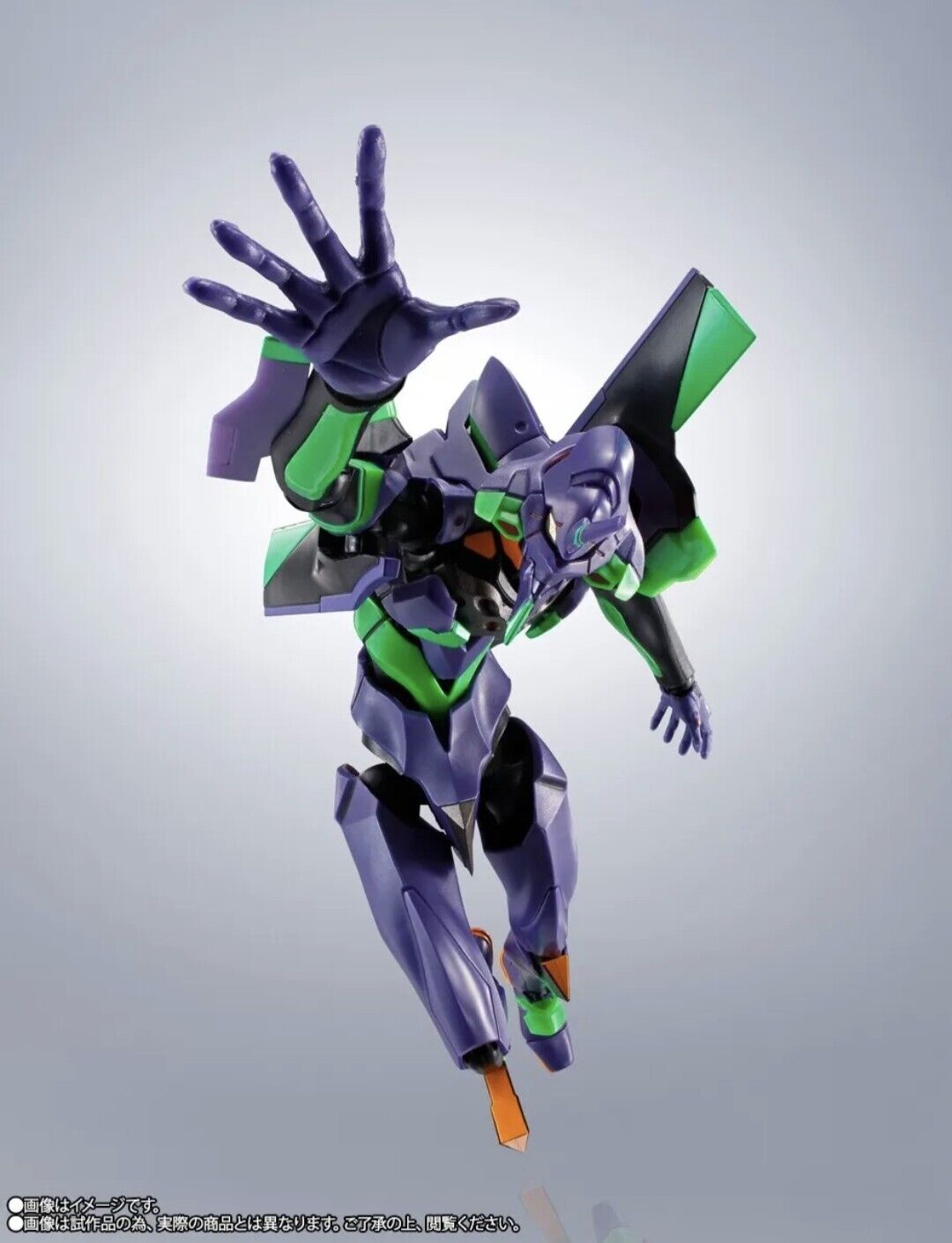Tamashii Nations EX Robot Spirits Limited Edition Evangelion Eva Unit 01