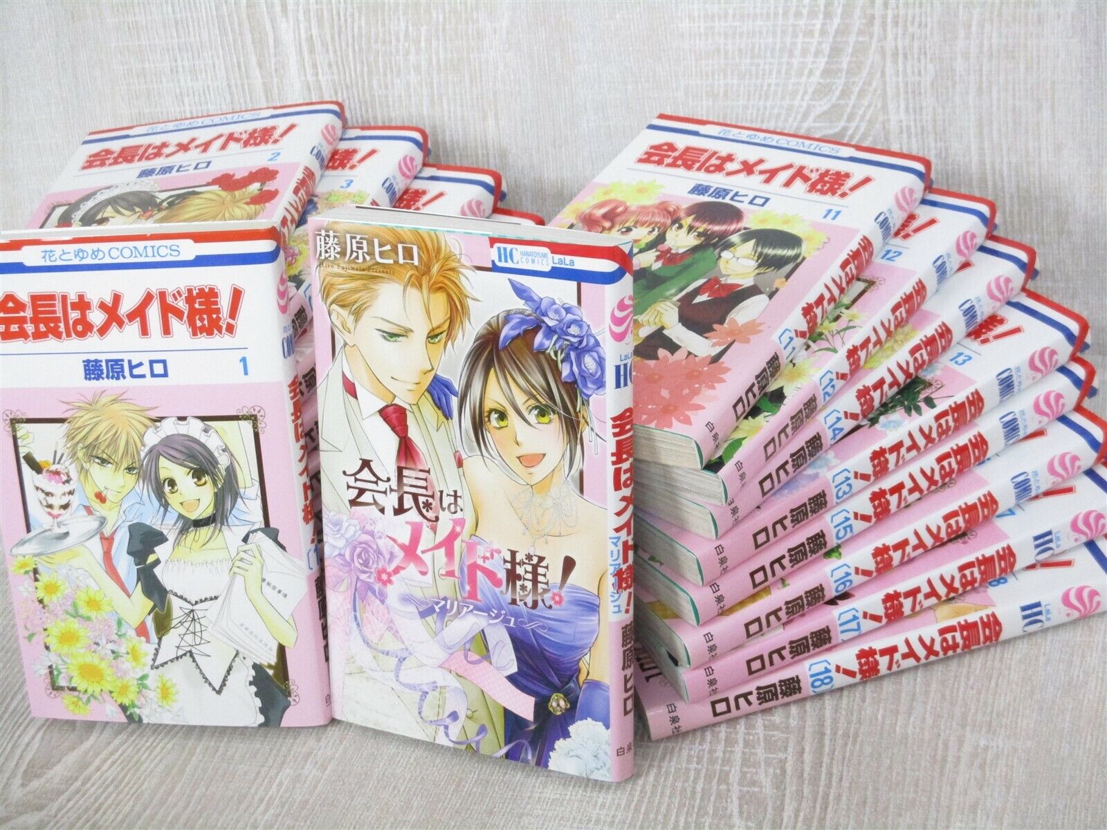 KAICHO Kaichoi WA MAID SAMA Manga Comic Complete Set 1-18+Mariage Japan Book HK*