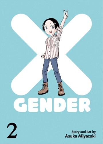Asuka Miyazaki X-Gender Vol. 2 (Paperback) X-Gender