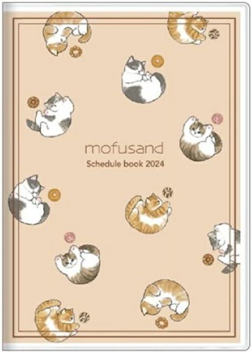 Sun-Star mofusand Cat Diary Planner 2024 Schedule Book Monthly Nyanko Donuts