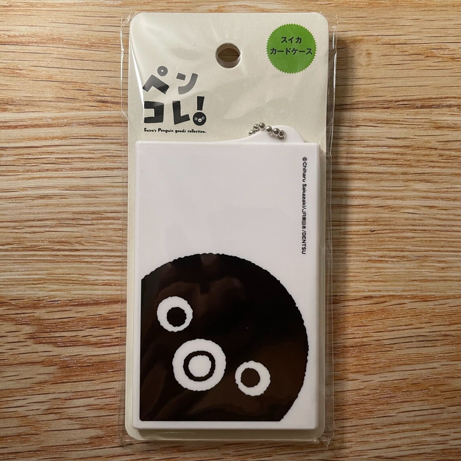 Suica 's Penguin Surprise card case Penguin collection Touch and Go