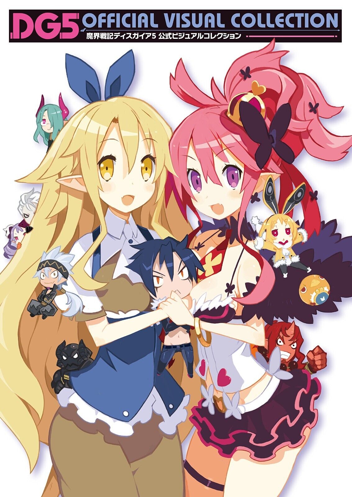 Disgaea 5 Official Visual Collection PS4 RPG Game Art Book Japanese used