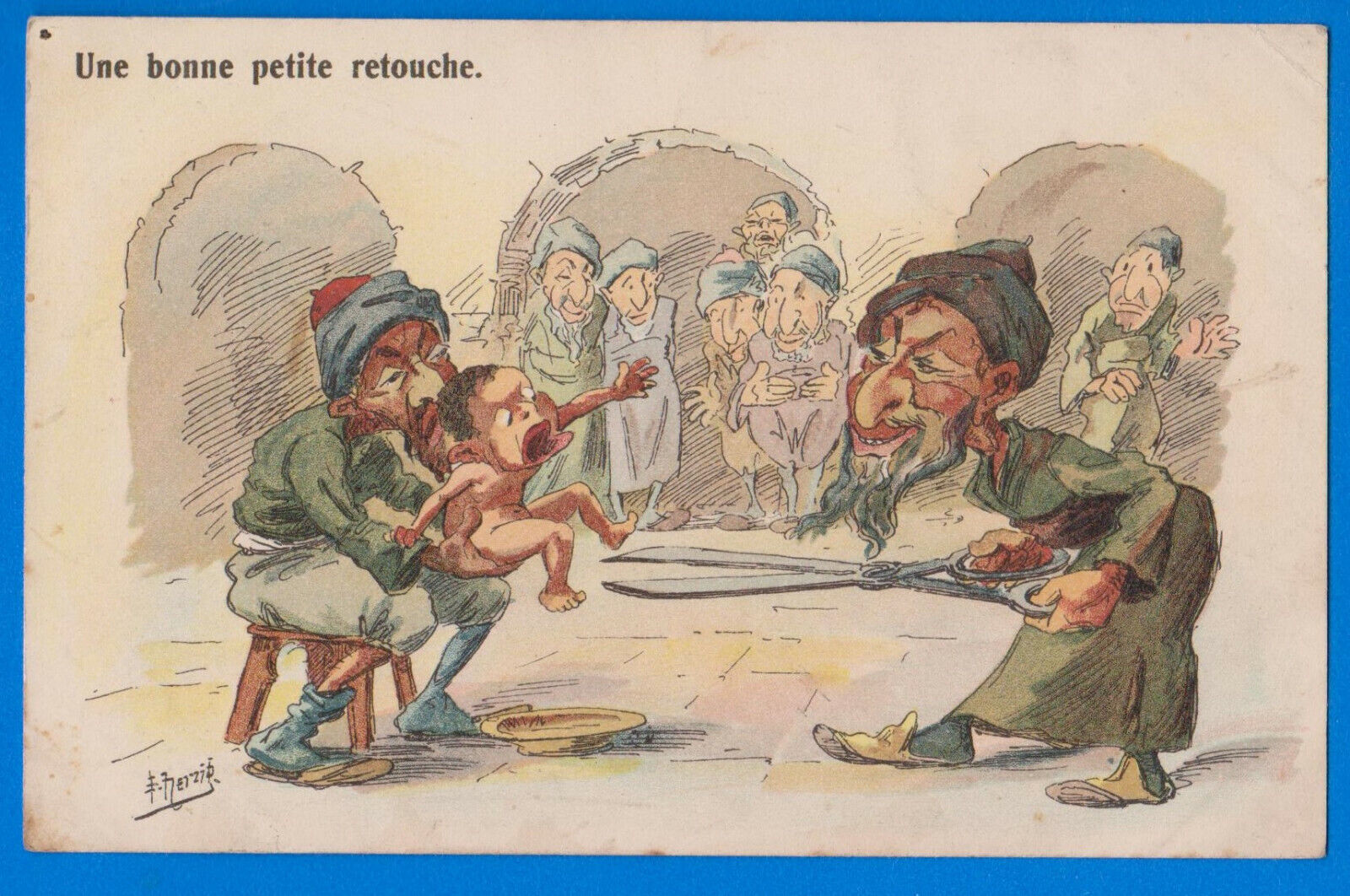 North of Africa, Judaica, circumcision of the jew boy, Herzig comic old postcard