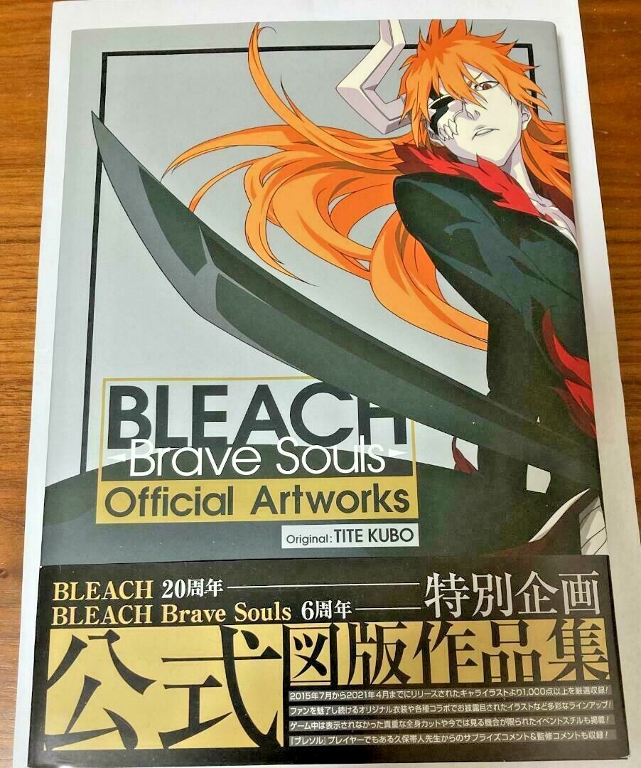 Bleach Brave Souls Official Artworks Art Book Tite Kubo from JAPAN Anime Manga
