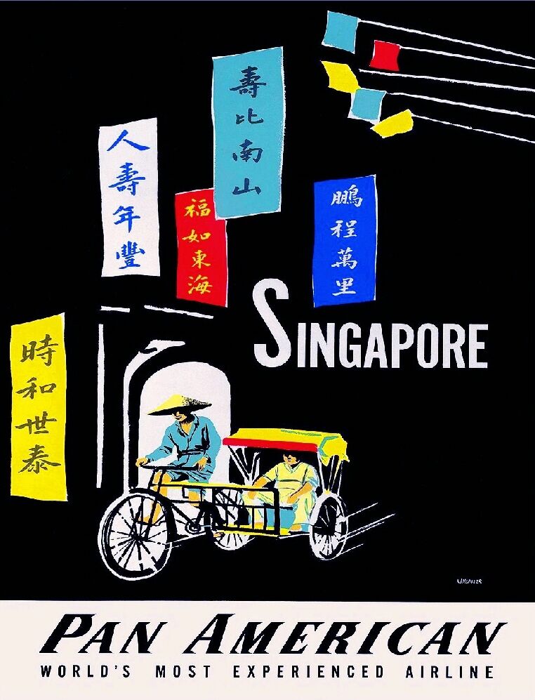 Singapore by Clipper Southeast Asia Asian Vintage Travel Advertisement Poster 