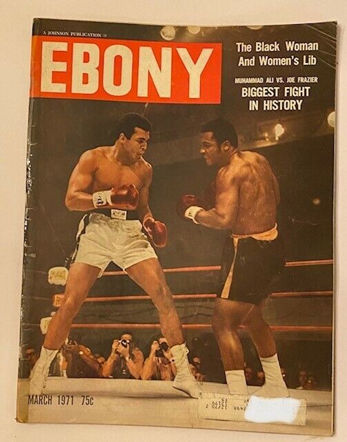 1971 Ebony Magazine Muhammad Ali vs Joe Frazier — Vintage Magazine