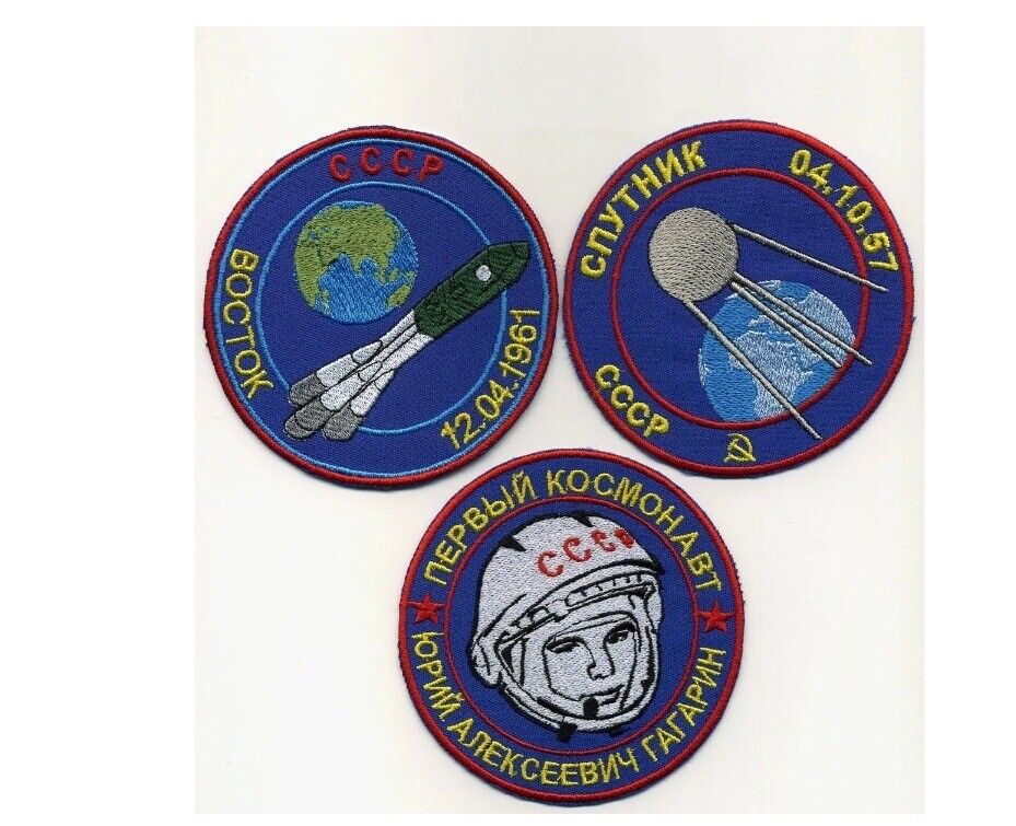 special patches set (pcs) Gagarin Sputnik Vostok