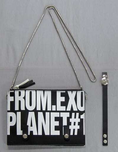 Bag Men Exo Double Shoulder Pouch With Bracelet From. Planet 1 -The Lost In Japa