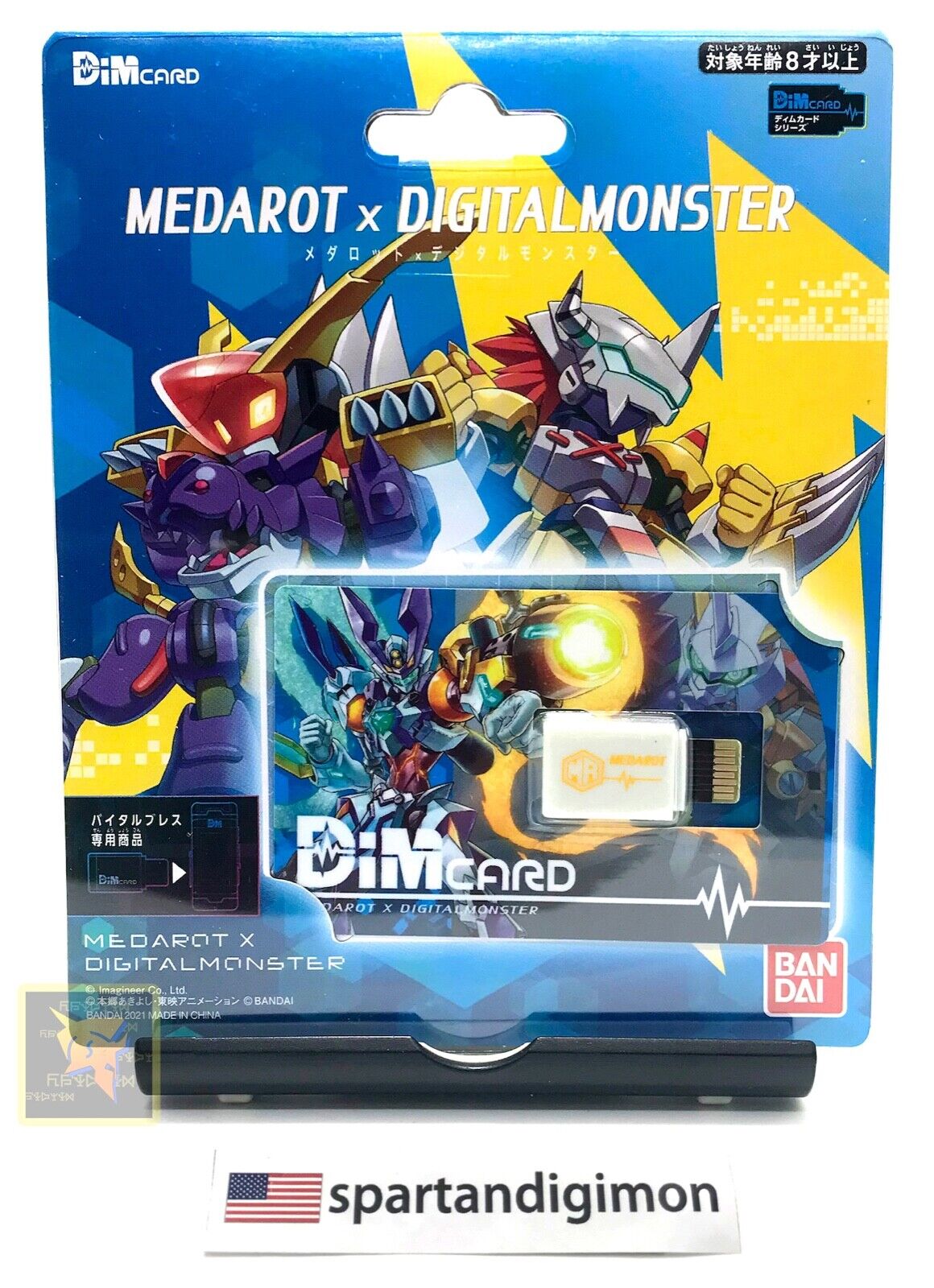 Bandai Digimon Vital Bracelet Dim Card  MEDAROT x DIGITAL MONSTER (US Seller)