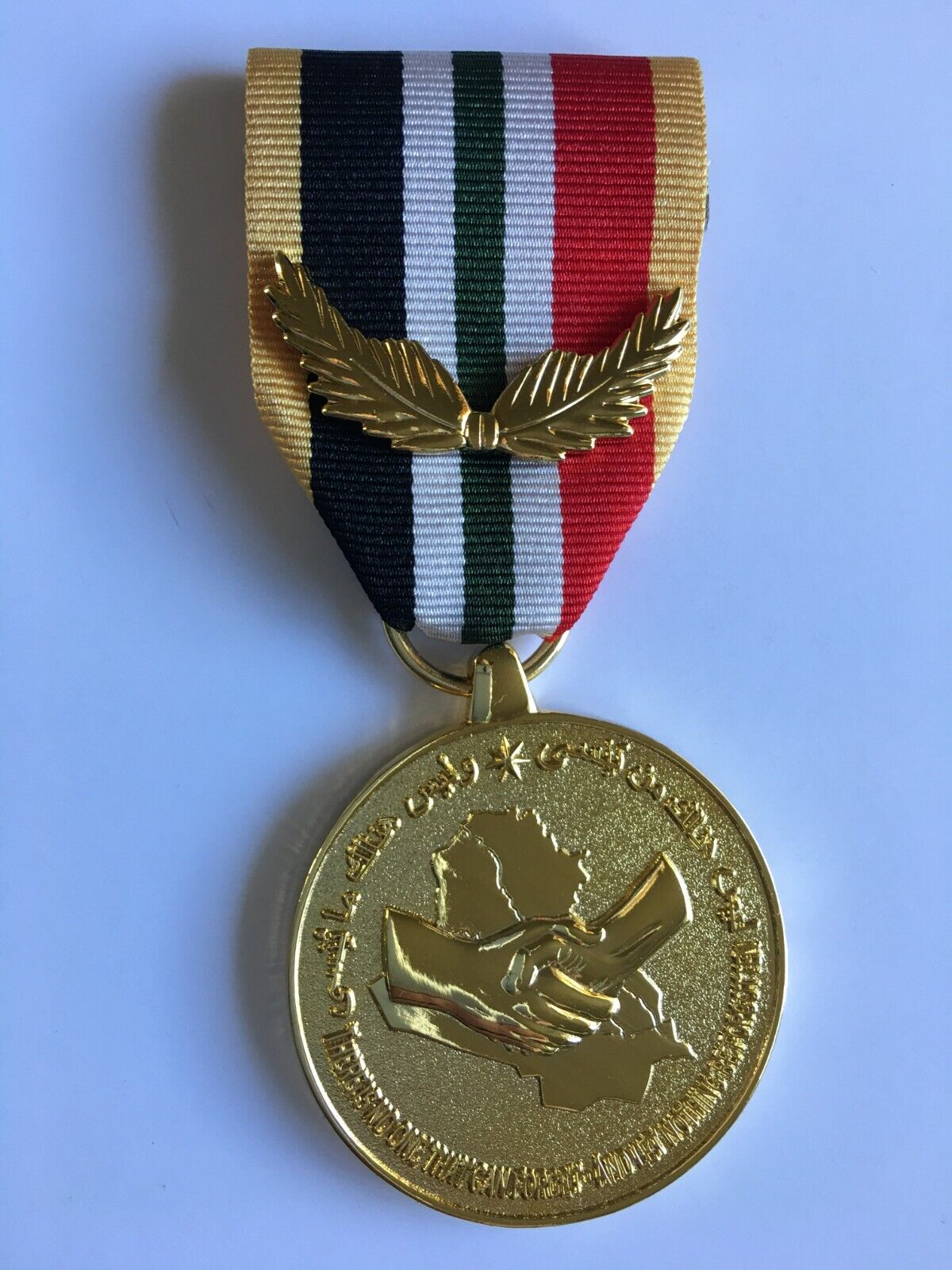 IRAQ COMMITMENT MEDAL (MILITARY VERSION)