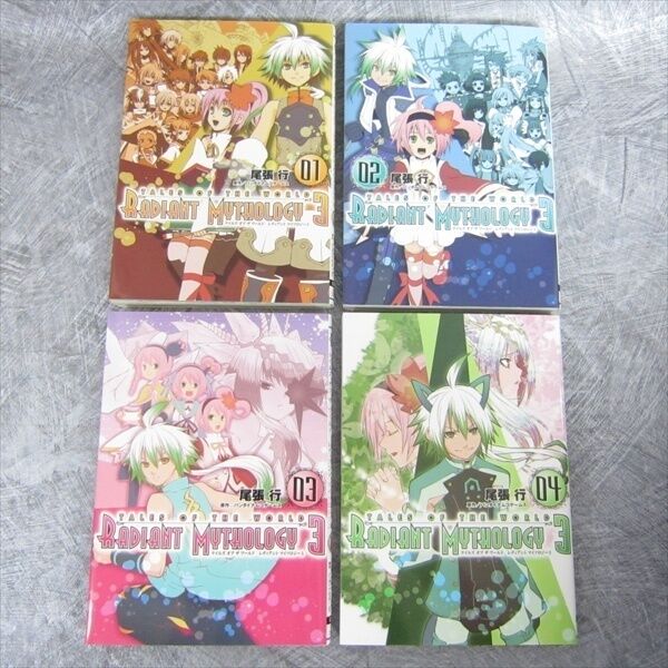 RADIANT MYTHOLOGY 3 TALES OF THE WORLD Manga Comic Set 1 - 4 YUKI OWARI PSP Book