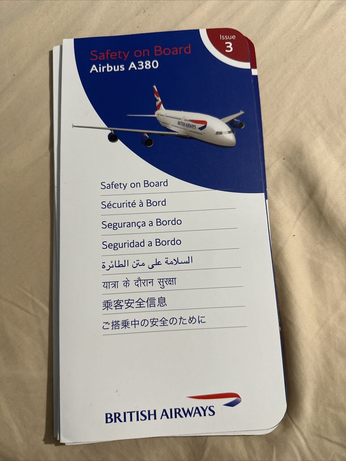 Airbus A380 Safety Card Issue 3 British Airways