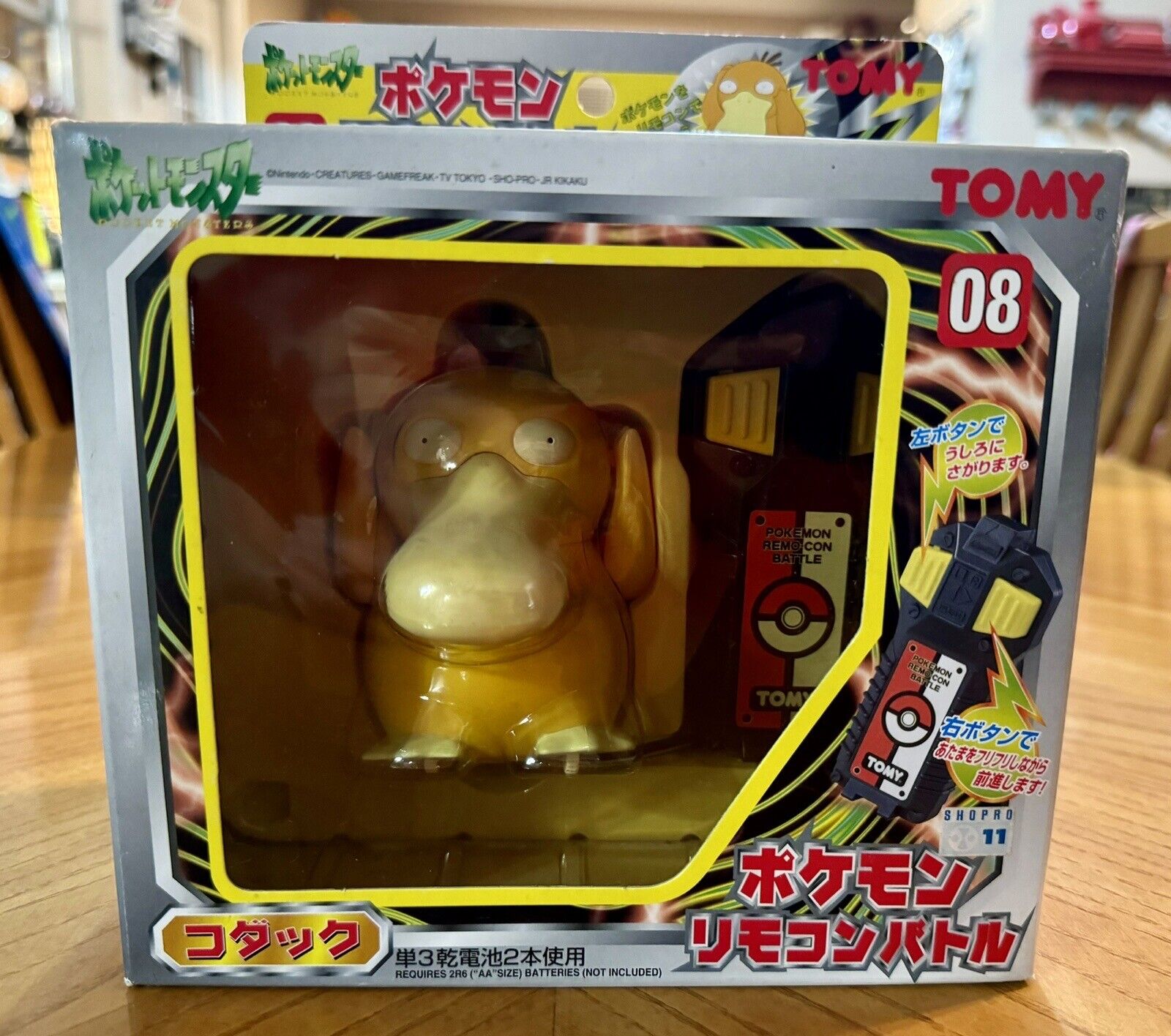 Pokemon Psyduck Remote Control Electronic Action Figure Toy Tomy Shopro Bandai