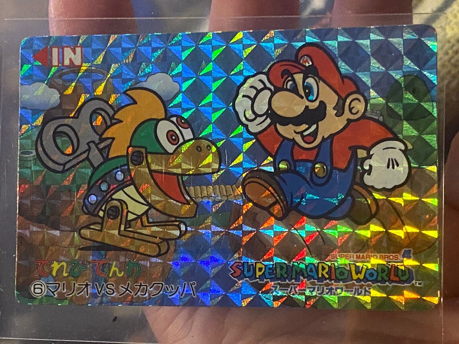 1993 Banpresto Super Mario World Mario vs Mechakoopa #6 NM