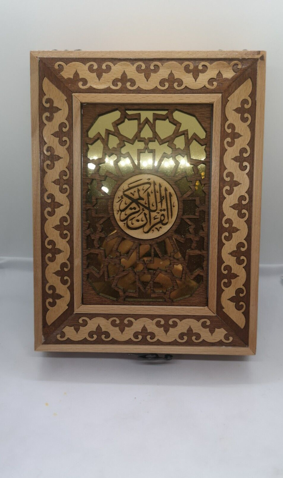 Wood Wooden Quran Islamic Religion Islam Etched Box Handmade Crafted Home Decor
