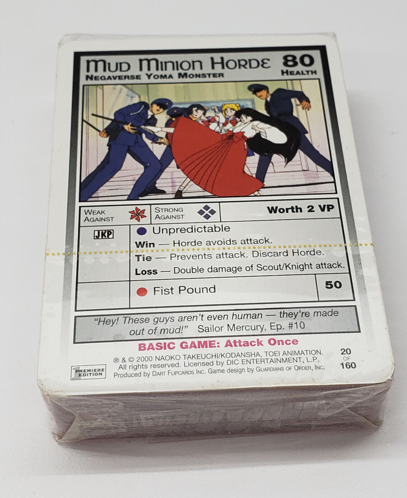 Sailor Moon TCG Sailor Jupiter Trading Card Deck 60 Mint Cards (Factory Sealed)