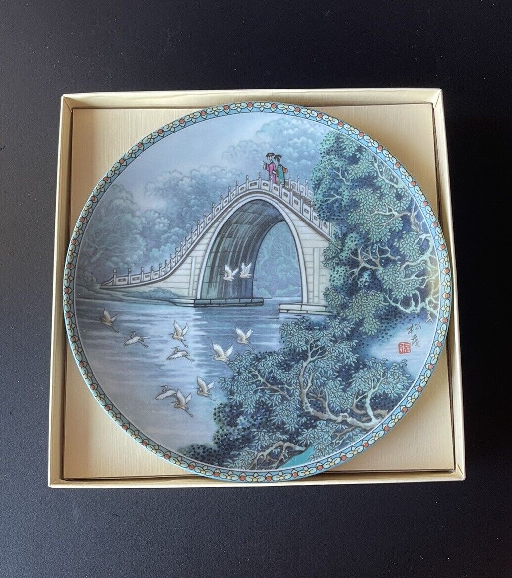 1988 Imperial Jingdezhen Porcelain Plate 2 Jade Belt Bridge The Summer Palace