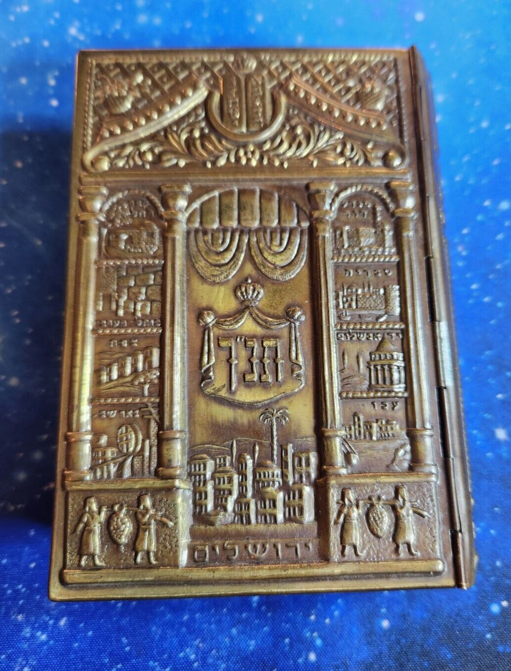 Vintage 1955 Silver Torah Hebrew Jewish Bible Tel Aviv Israel Sinai Pub. 