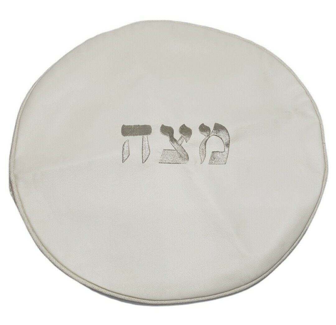  Faux Leather Passover Matzah cover 17\
