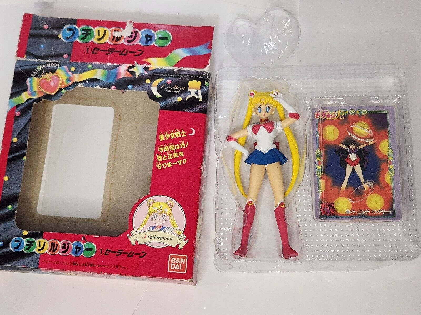 Super Sailor Moon Figure Petit Solider 1996 Bandai Asia Stand & Card