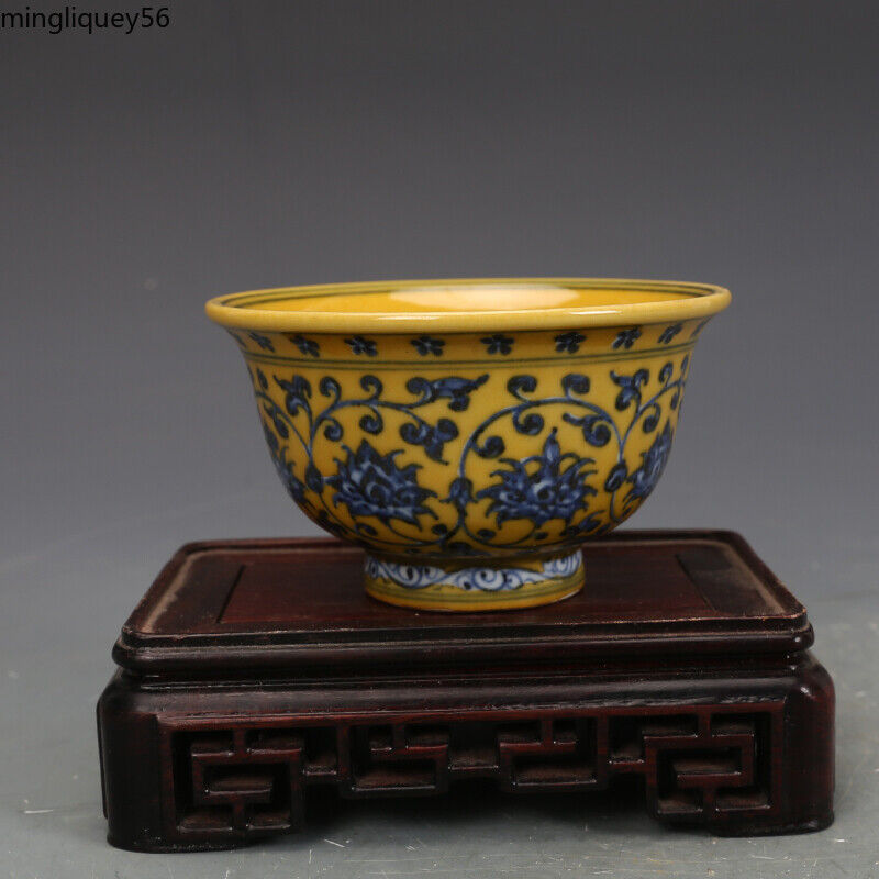 Ming Yongle Porcelain Yellow Glazed Blue and White Entangled Lotus Pressing Cup