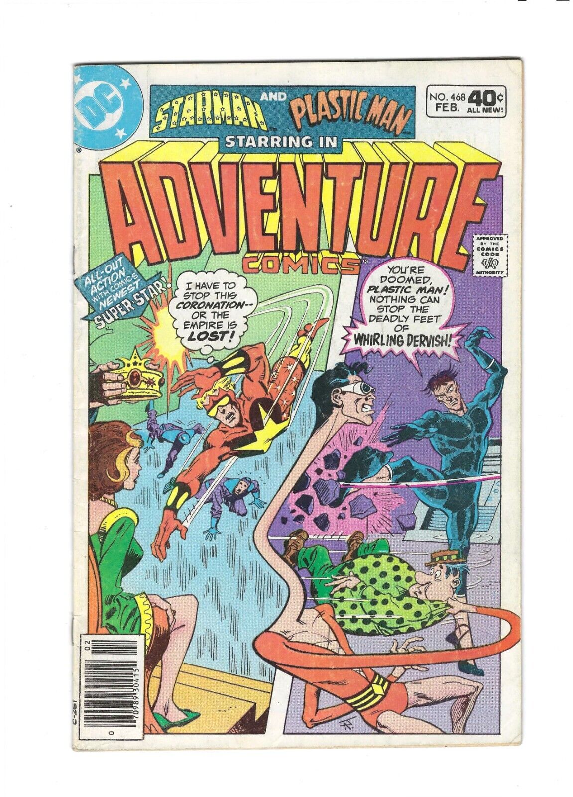 Adventure Comics #468: Dry Cleaned: Pressed: Scanned: Bagged: Boarded FN/VF 7.0