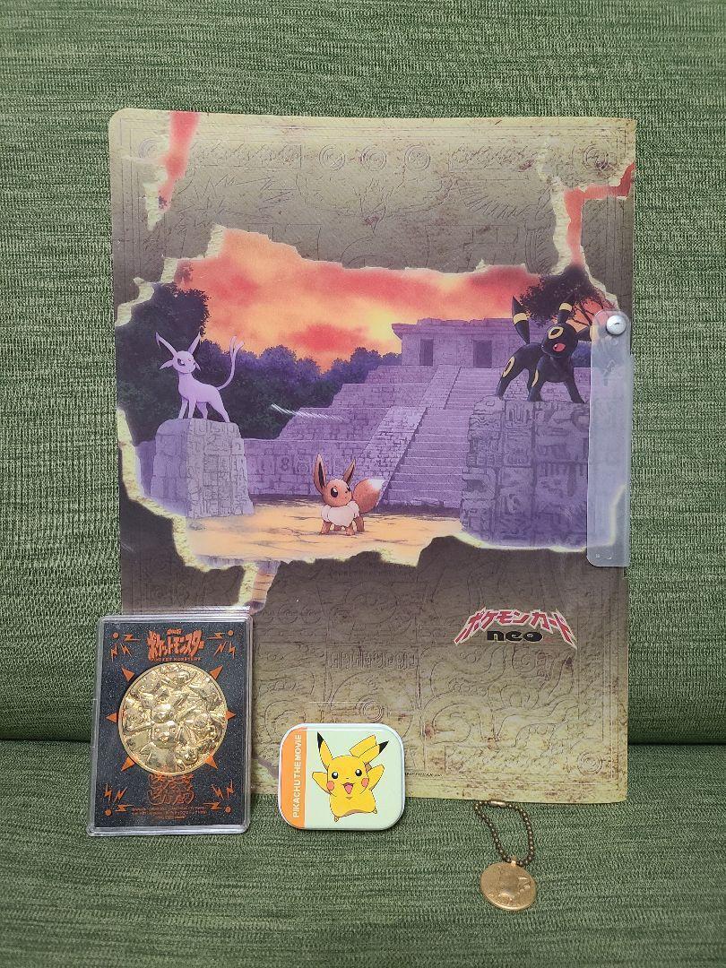 Pokemon card file medal commemorative goods Pikachu #1a7b45