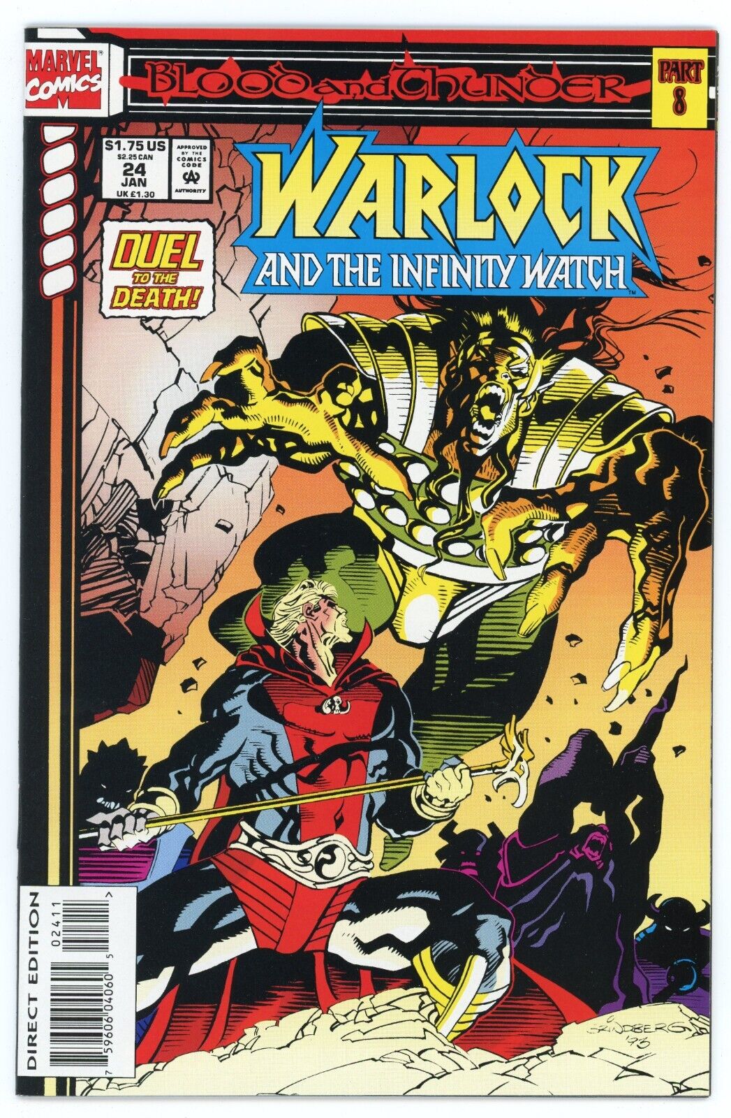Warlock and the Infinity Watch #24 Marvel Comics 1994